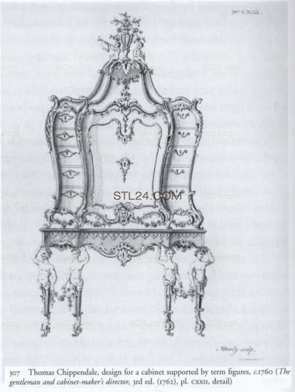 DRESSING TABLE_0105